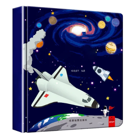 Interaktywne książki 3D z ruchomymi elementami dla dzieci